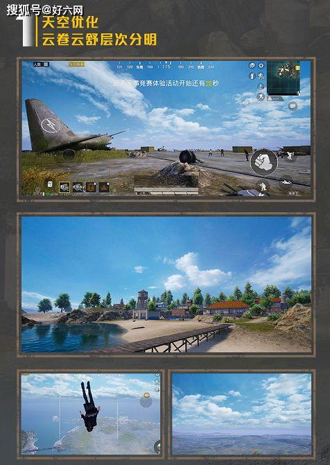 散兵最新爆料外形图片,独特造型引发热议