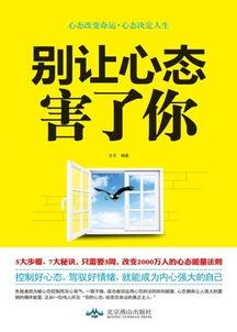 别再爆料了最新章节,别再爆料了最新章节深度解析