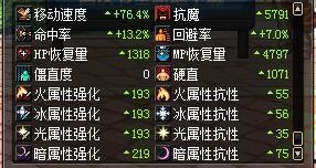 妖怪23号最新爆料视频,最新爆料视频深度解析