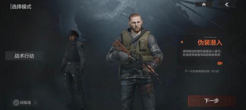 暗区突围最新刀爆料,全新刀械爆料，神秘武器即将亮相