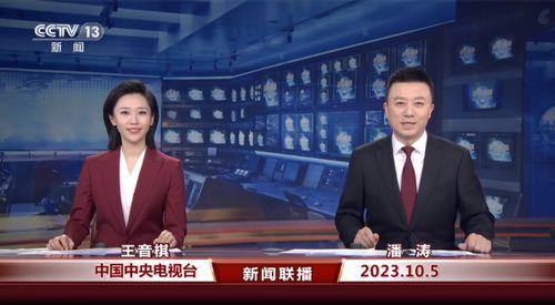 寿光最新爆料消息新闻联播,新闻联播聚焦民生热点，揭示发展新动向